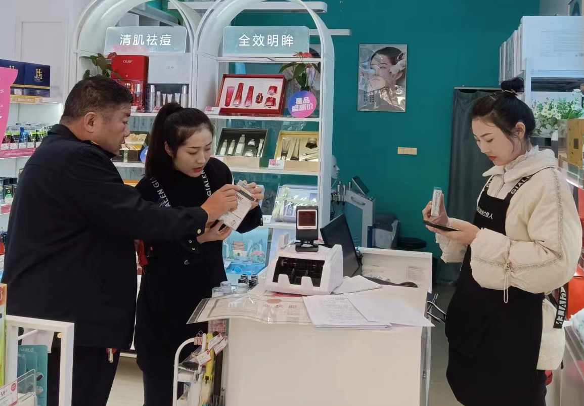 米乐湖北省广水市市场监管局三措并举保障公众用妆安全(图1)