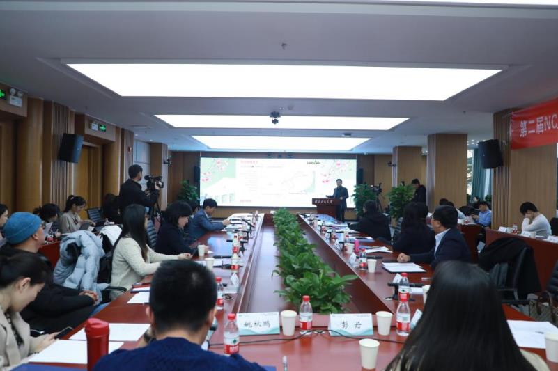 第二届全国大学生绿色化妆品创新创意大赛华北赛区启动会暨2023化妆品绿色发展北京论坛米乐在京召开(图1)