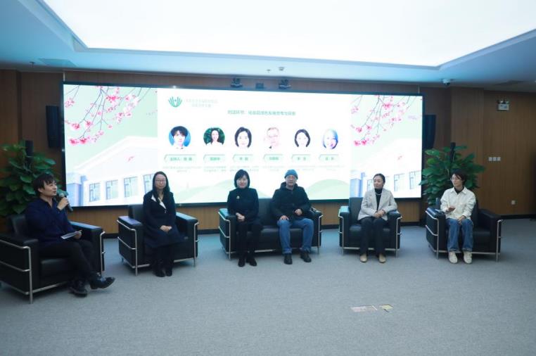 第二届全国大学生绿色化妆品创新创意大赛华北赛区启动会暨2023化妆品绿色发展北京论坛米乐在京召开(图5)