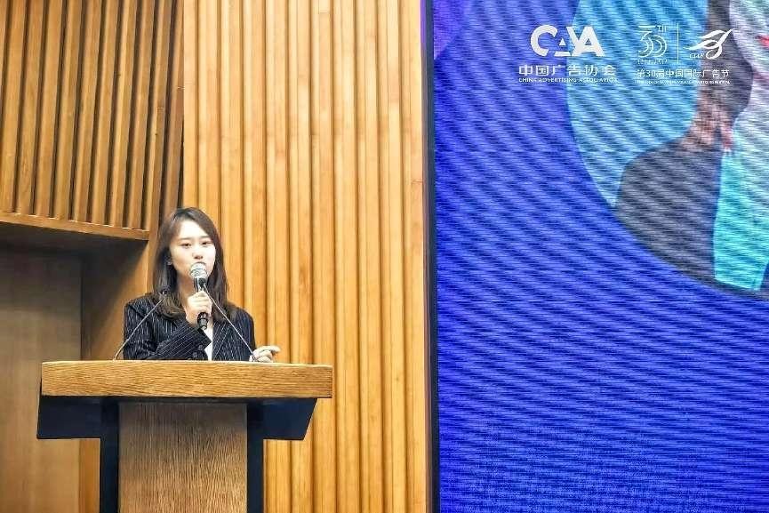 向美而生米乐聚势而行:2023化妆品品牌生态大会侧记(图5) 向美而生米乐聚势而行:2023化妆品品牌生态大会侧记(图5)