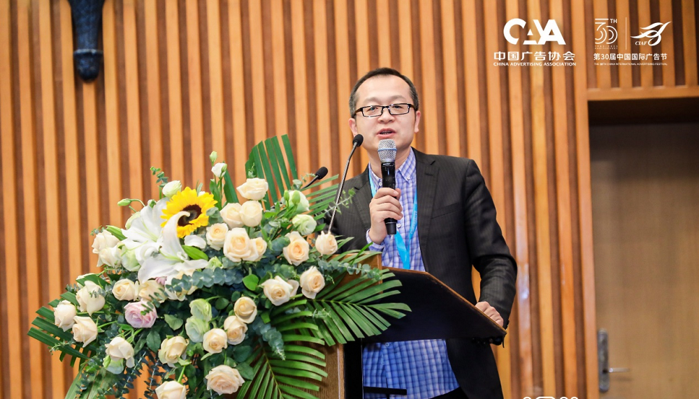 向美而生米乐聚势而行:2023化妆品品牌生态大会侧记(图6) 向美而生米乐聚势而行:2023化妆品品牌生态大会侧记(图6)