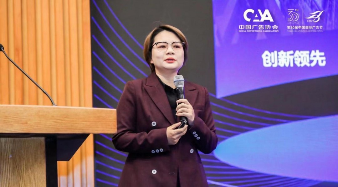 向美而生米乐聚势而行:2023化妆品品牌生态大会侧记(图8) 向美而生米乐聚势而行:2023化妆品品牌生态大会侧记(图8)