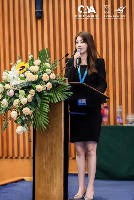 向美而生米乐聚势而行:2023化妆品品牌生态大会侧记(图10) 向美而生米乐聚势而行:2023化妆品品牌生态大会侧记(图10)