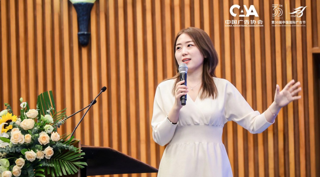 向美而生米乐聚势而行:2023化妆品品牌生态大会侧记(图13) 向美而生米乐聚势而行:2023化妆品品牌生态大会侧记(图13)