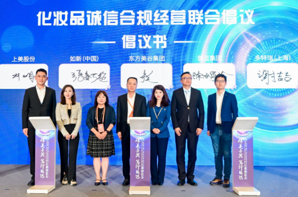 div data=datasource:20231208375475fe45344306bfa702b5b3f88f17 type=content(图1) div data=datasource:20231208375475fe45344306bfa702b5b3f88f17 type=content(图1)
