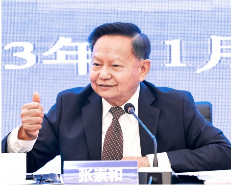 轻工业科技创新工作会议在京举行中国轻工业联合会会长张崇和出席并讲话 建强国 谱创新篇章(图2)