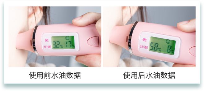 四年来我逢人就推抗老面霜升级了堪比大牌值得你入手！(图15)