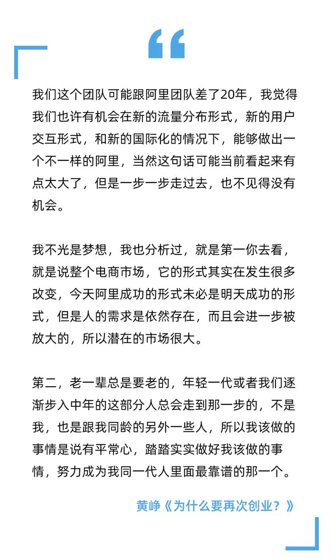 五年时间化妆品行业变了天(图6)