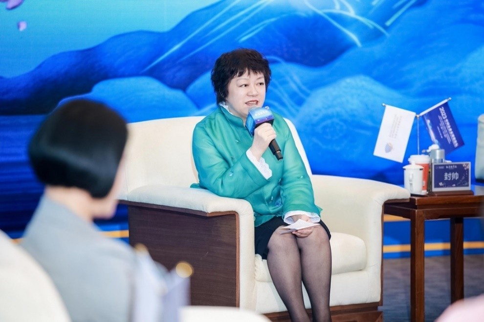 2023年中国企业家博鳌论坛 相宜本草23年探索创新打造中国特色化妆品品牌(图3)