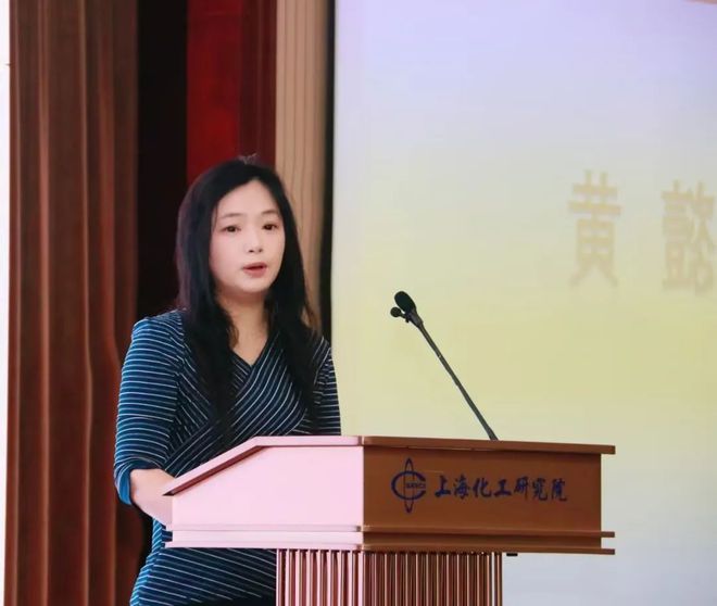 鉴证“美好”生活—化妆品安全及产业高质量发展大会在上海成功举办(图1)