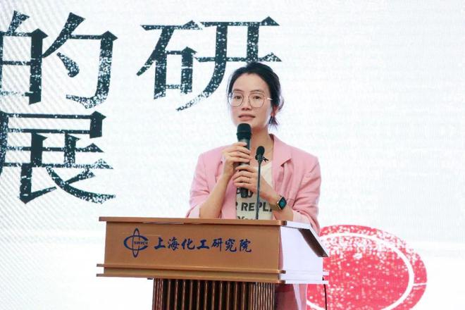 鉴证“美好”生活—化妆品安全及产业高质量发展大会在上海成功举办(图10)