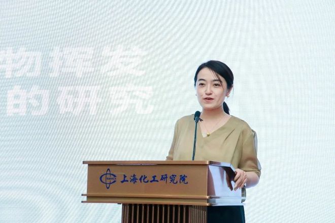 鉴证“美好”生活—化妆品安全及产业高质量发展大会在上海成功举办(图8)