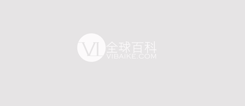 化妆品_全球百科(图1) 化妆品_全球百科(图1)