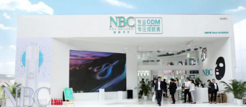 懒人经济孕育便捷护肤 化妆品oem加工诺斯贝尔睡眠面膜受追捧(图3)