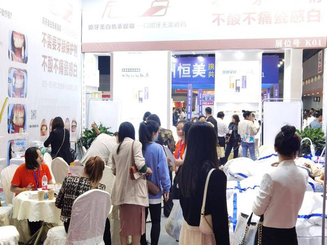 盛况回顾丨2024中国(重庆)国际美容化妆品博览会再续精彩!(图2)