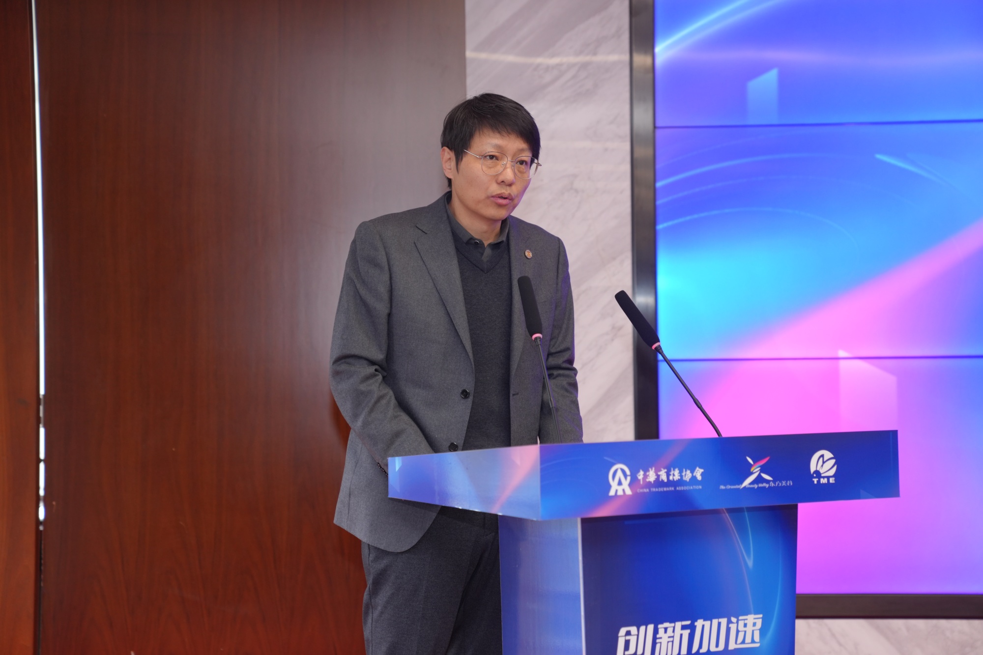 中华商标协会化妆品产业专业委员会品牌服务资源包系列活动顺利举办(图1)