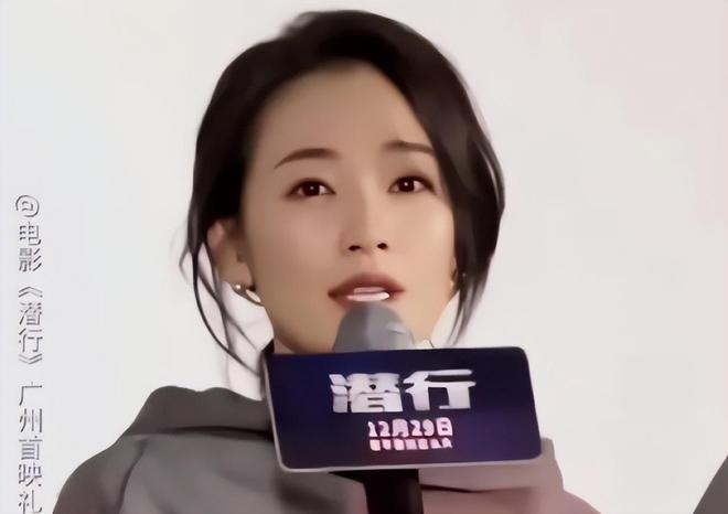刘雅瑟调侃刘德华每个月给多少钱老婆买化妆品刘德华回复超好笑(图3) 刘雅瑟调侃刘德华每个月给多少钱老婆买化妆品刘德华回复超好笑(图3)