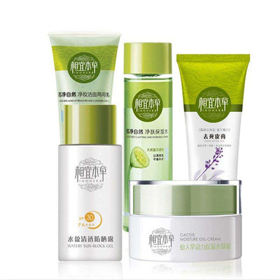 最贵化妆品排行榜前十名十大最有效抗衰老面霜(图1)