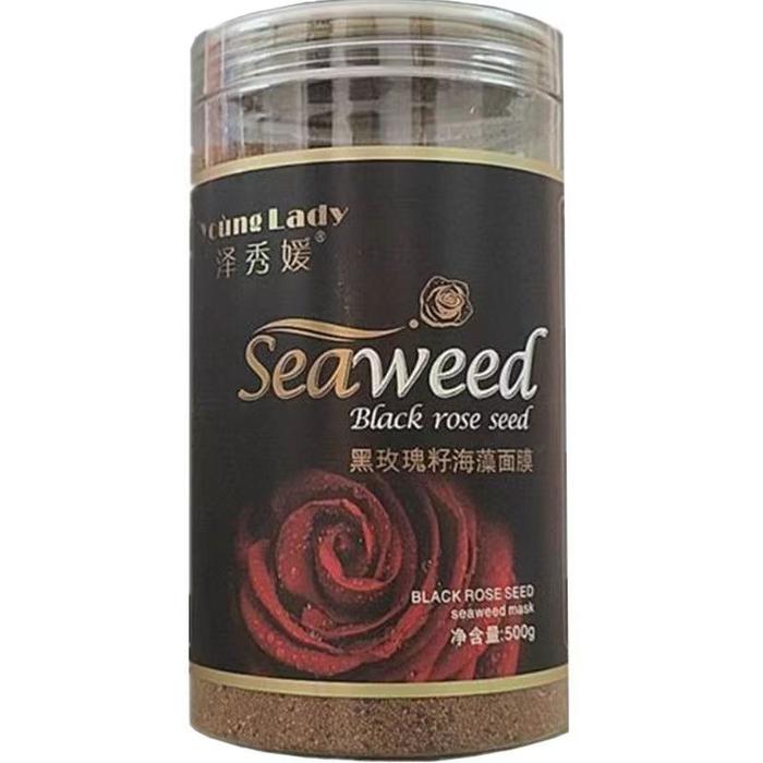 祿之源国品牌海藻面膜等37批次化妆品抽检不合格(图2)