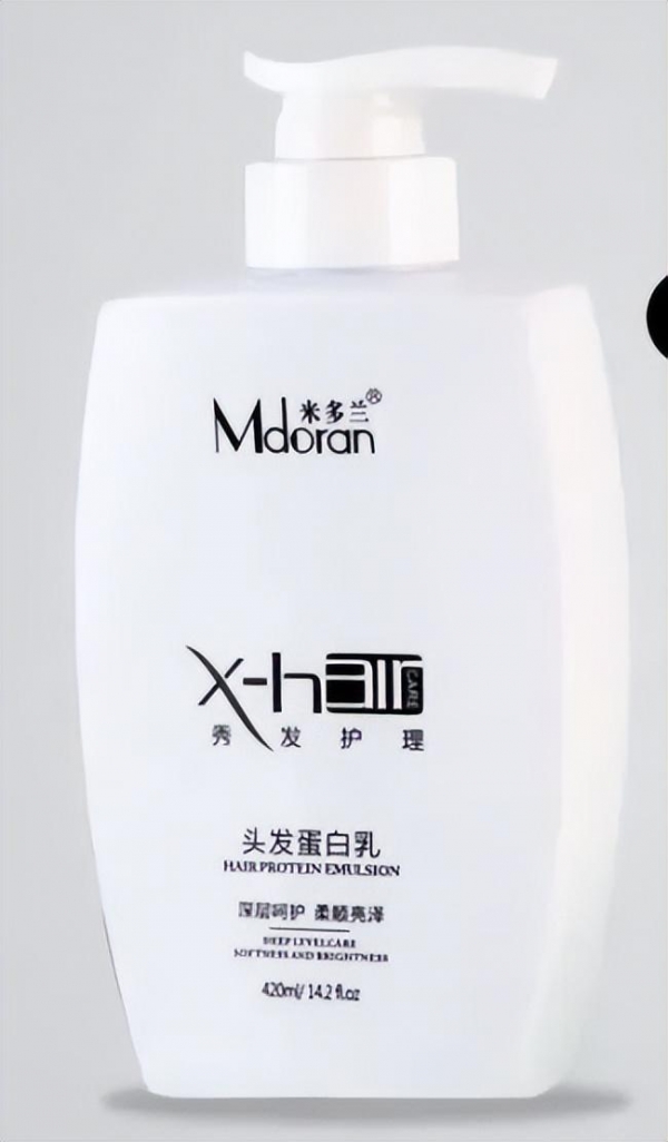 立即停止使用！涉及牙膏、洗发乳、润肤露等(图1)