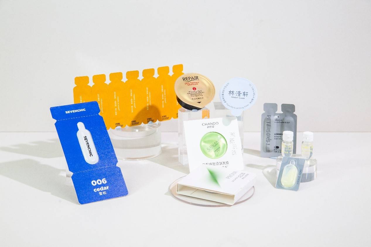 韵斐诗推出线上对接平台支持次抛化妆品在线定制了(图1) 韵斐诗推出线上对接平台支持次抛化妆品在线定制了(图1)