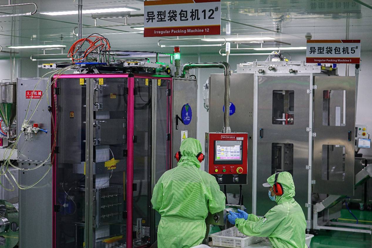韵斐诗推出线上对接平台支持次抛化妆品在线定制了(图5) 韵斐诗推出线上对接平台支持次抛化妆品在线定制了(图5)
