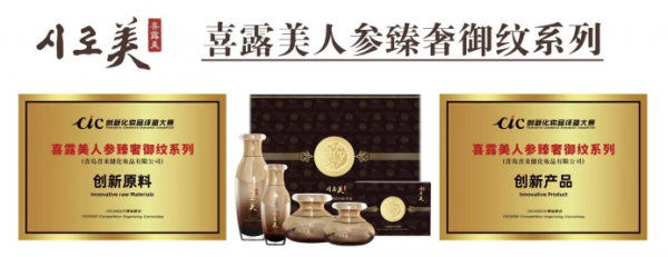 美缔可引领“产品+服务”模式(图2) 美缔可引领“产品+服务”模式(图2)