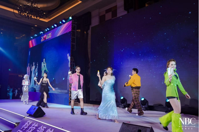 化妆品oem诺斯贝尔新愿景：成为世界一流的美丽健康企业!米乐网站 M6米乐(图6)