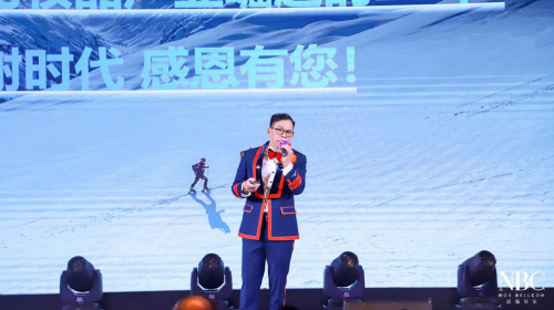 米乐平台 M620岁的化妆品代工厂诺斯贝尔发布新愿景!争当世界一流!(图2) 米乐平台 M620岁的化妆品代工厂诺斯贝尔发布新愿景!争当世界一流!(图2)