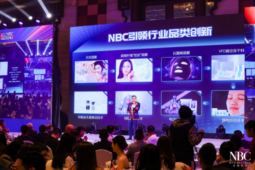 米乐平台 M620岁的化妆品代工厂诺斯贝尔发布新愿景!争当世界一流!(图4) 米乐平台 M620岁的化妆品代工厂诺斯贝尔发布新愿景!争当世界一流!(图4)