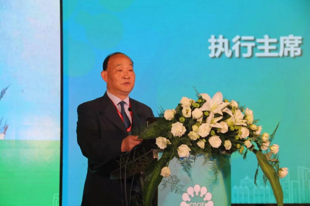 米乐网站 M6米乐中国日化院主办的第12届中国日用化学工业论坛圆满落幕(图4)