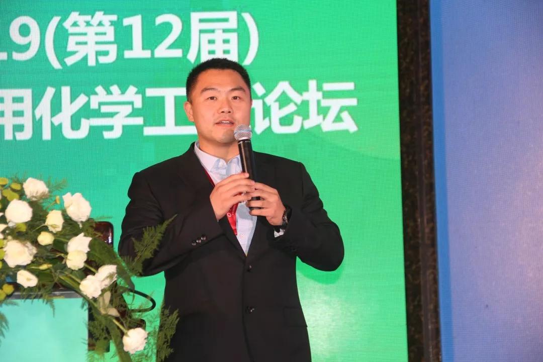 米乐网站 M6米乐中国日化院主办的第12届中国日用化学工业论坛圆满落幕(图5)
