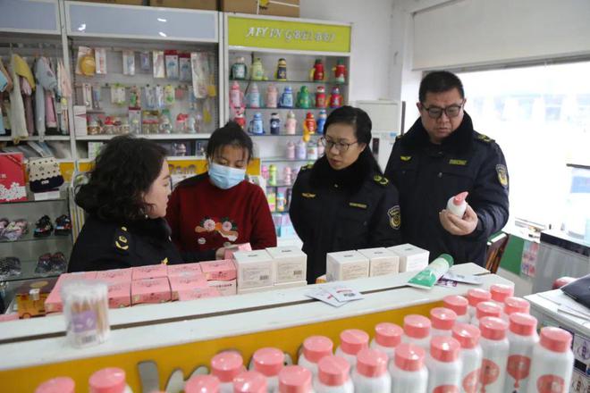 米乐网站 M6米乐济宁市任城区市场监督管理局开展化妆品经营市场专项检查(图2)