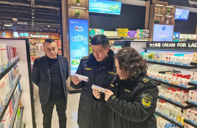 米乐网站 M6米乐济宁市任城区市场监督管理局开展化妆品经营市场专项检查(图1)