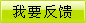 米乐平台 M6日用化学品科学 （官网投稿）(图1)