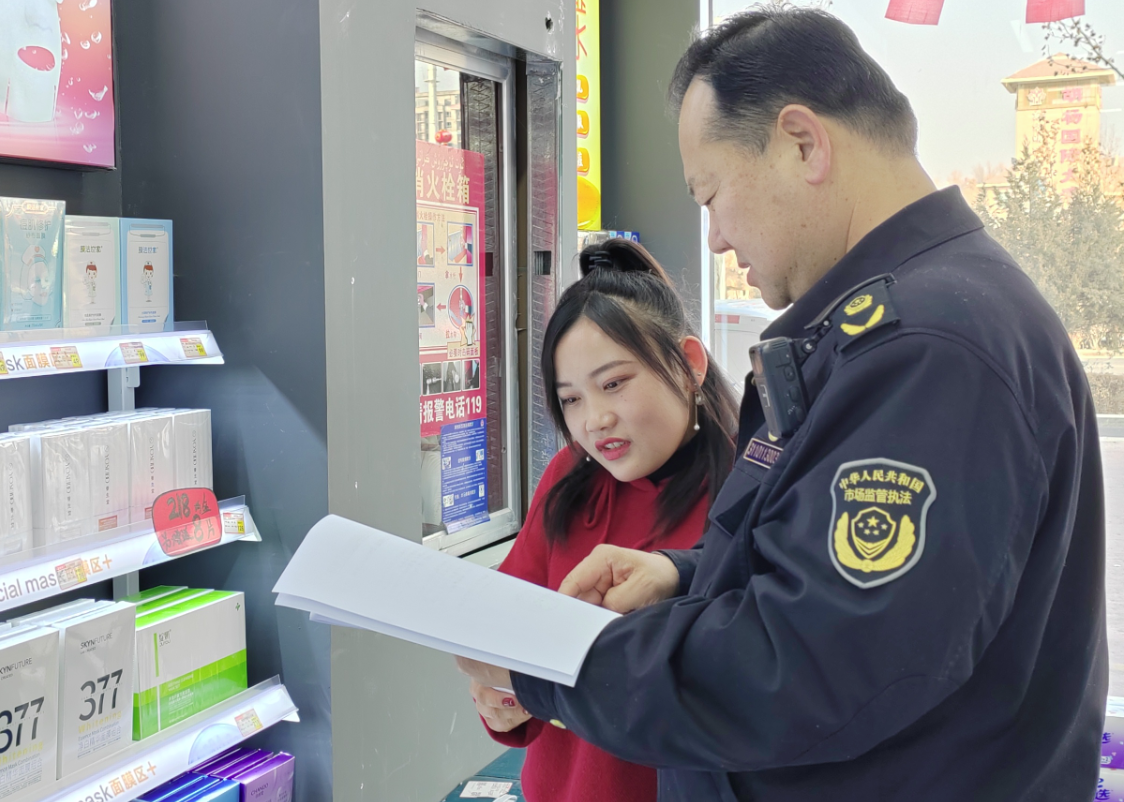 新疆巴楚县市场监管局排查不合M6米乐 MILE格化妆品(图1)