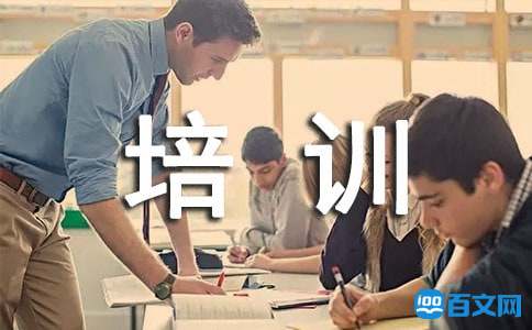 化妆品米乐平台 M6的分类(图1)