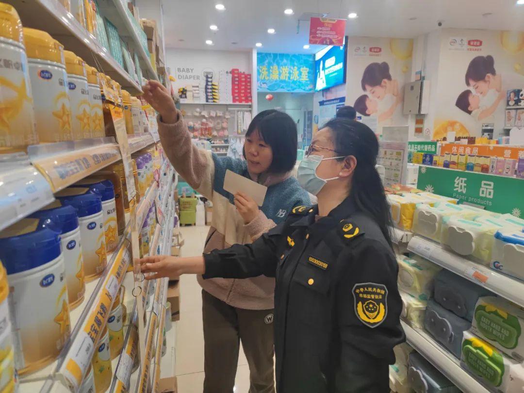 M6米乐 MILE护航食妆安全 健康美丽过年｜徐州市场监管部门加强特殊食品和化妆品监督检查(图2)