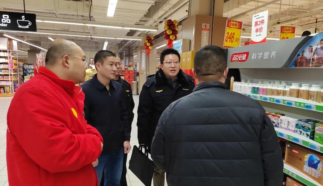 M6米乐 MILE护航食妆安全 健康美丽过年｜徐州市场监管部门加强特殊食品和化妆品监督检查(图1)