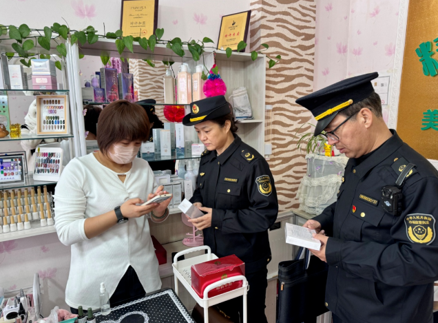 米乐网站 M6米乐黑龙江省七台河市市场监管局开发区分局开展化妆品市场专项检查行动(图1)