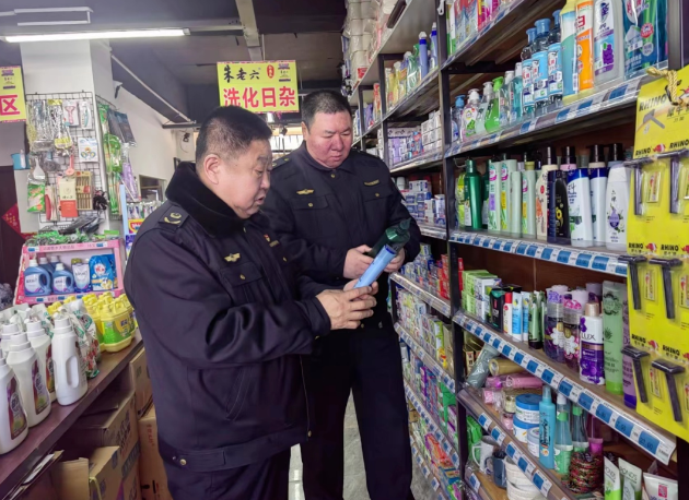 米乐网站 M6米乐黑龙江省七台河市市场监管局开发区分局开展化妆品市场专项检查行动(图2)