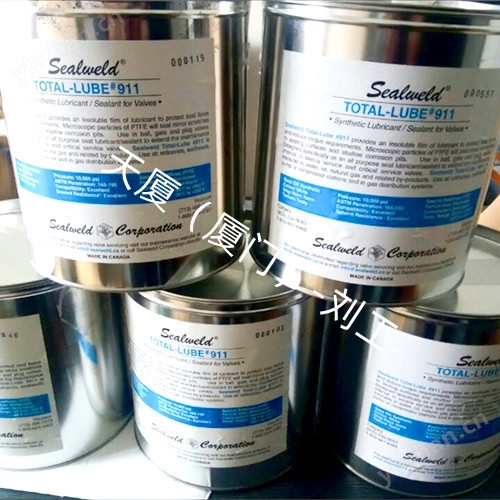 M6米乐 MILE黑龙江Sealweld西维尔5050阀门密封脂S-VS-SGC(图1) M6米乐 MILE黑龙江Sealweld西维尔5050阀门密封脂S-VS-SGC(图1)