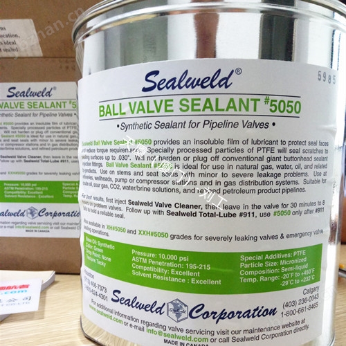M6米乐 MILE黑龙江Sealweld西维尔5050阀门密封脂S-VS-SGC(图2) M6米乐 MILE黑龙江Sealweld西维尔5050阀门密封脂S-VS-SGC(图2)
