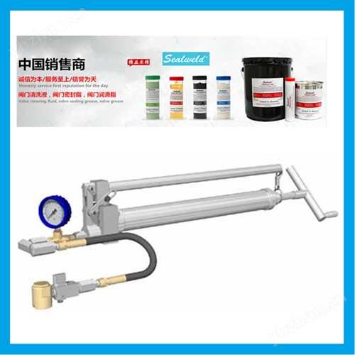 M6米乐 MILE黑龙江Sealweld西维尔5050阀门密封脂S-VS-SGC(图5) M6米乐 MILE黑龙江Sealweld西维尔5050阀门密封脂S-VS-SGC(图5)