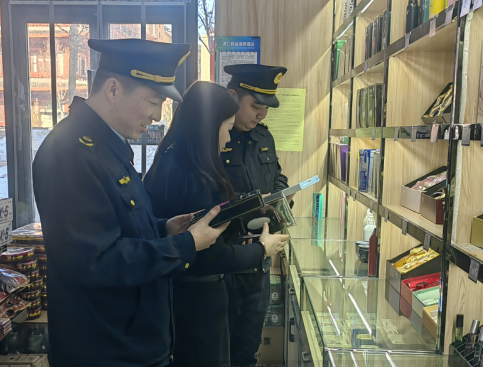米乐网站 M6米乐新疆霍尔果斯市市场监管局开展化妆品专项执法检查(图1)