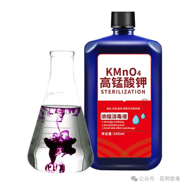 米乐网站 M6米乐化学之美人性之恶你不知道的毒品背后的内幕！(图4)