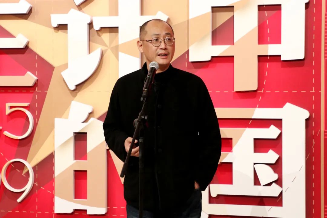 米乐网站 M6米乐“新中国设计的诞生” 于年3月20日在中央美术学院美术馆开幕(图3)