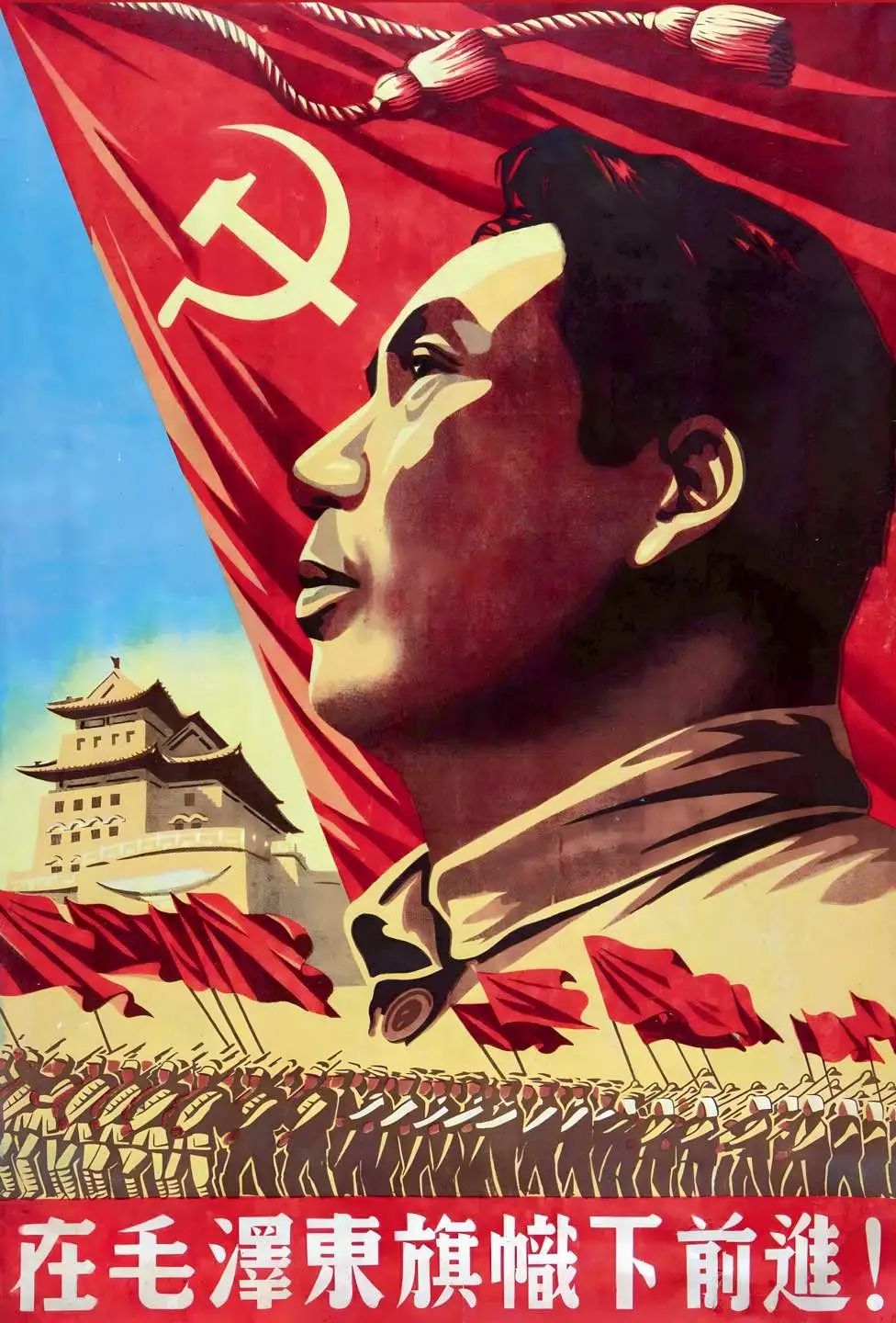 米乐网站 M6米乐“新中国设计的诞生” 于年3月20日在中央美术学院美术馆开幕(图8)