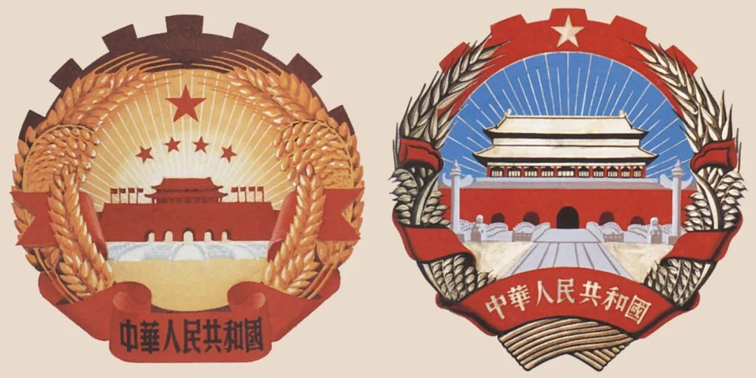 米乐网站 M6米乐“新中国设计的诞生” 于年3月20日在中央美术学院美术馆开幕(图15)