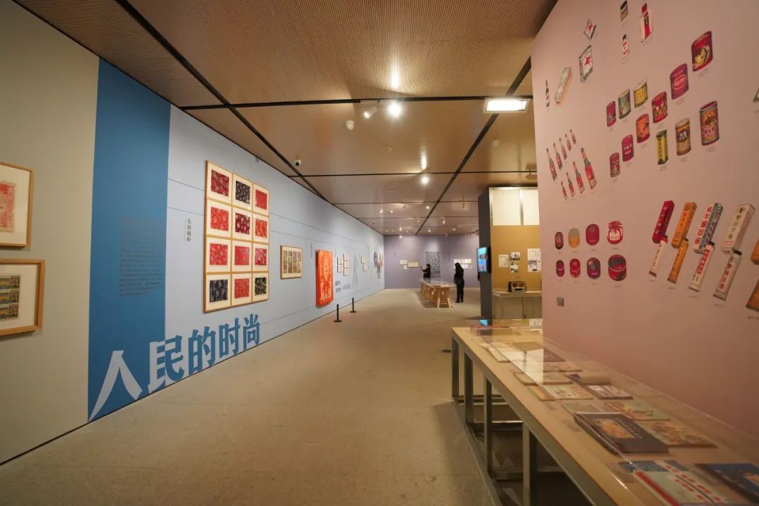 米乐网站 M6米乐“新中国设计的诞生” 于年3月20日在中央美术学院美术馆开幕(图26)